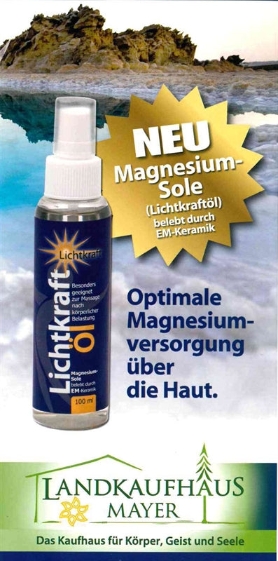 Flyer Magnesium-Sole